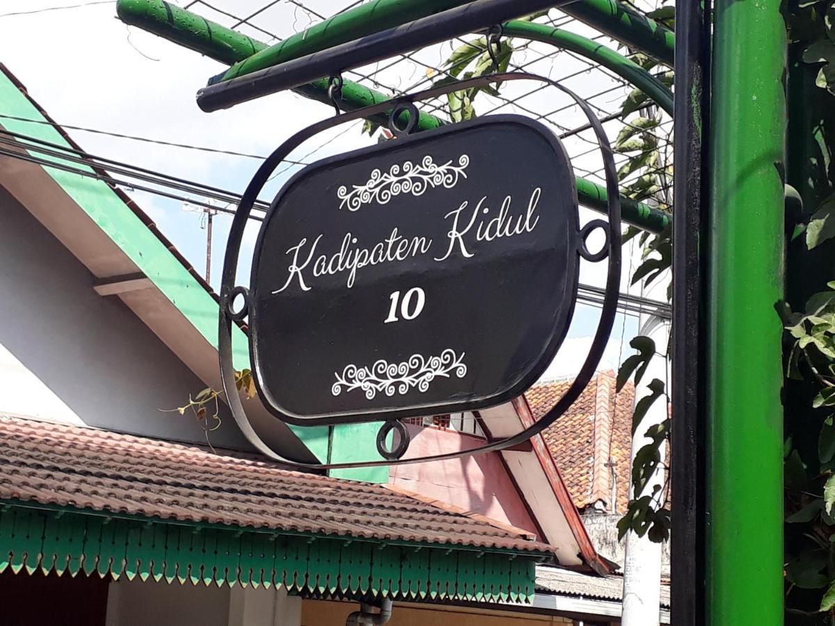 House Of Kadipaten 日惹 外观 照片